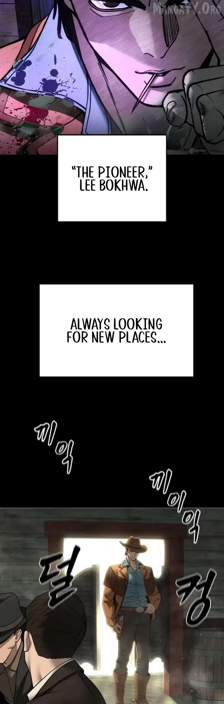 The Bully In-Charge Chapter 167 - page 17
