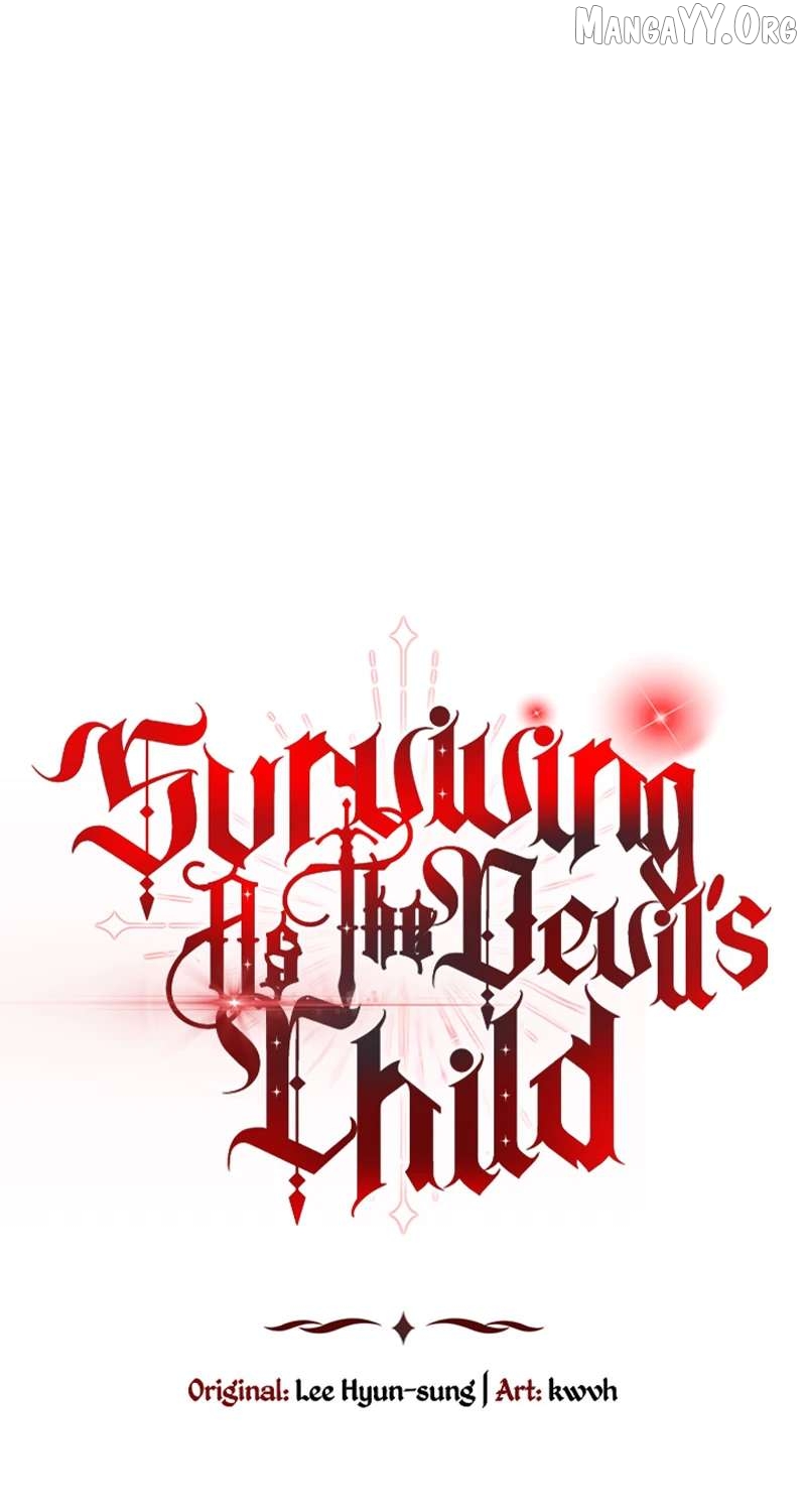 Surviving as the Devil's Child Chapter 121 - page 14