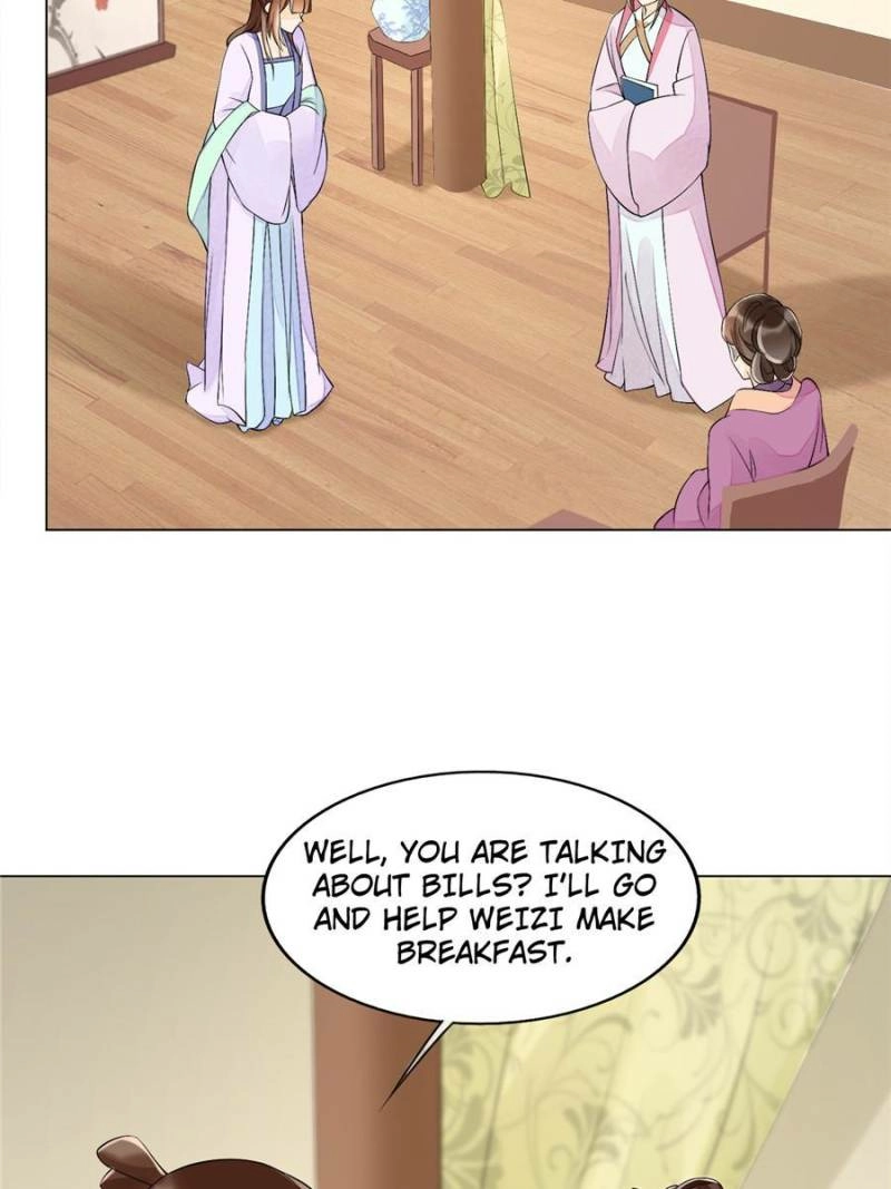 A Concubine’s Daughter and Her Tactics Chapter 27 - page 11