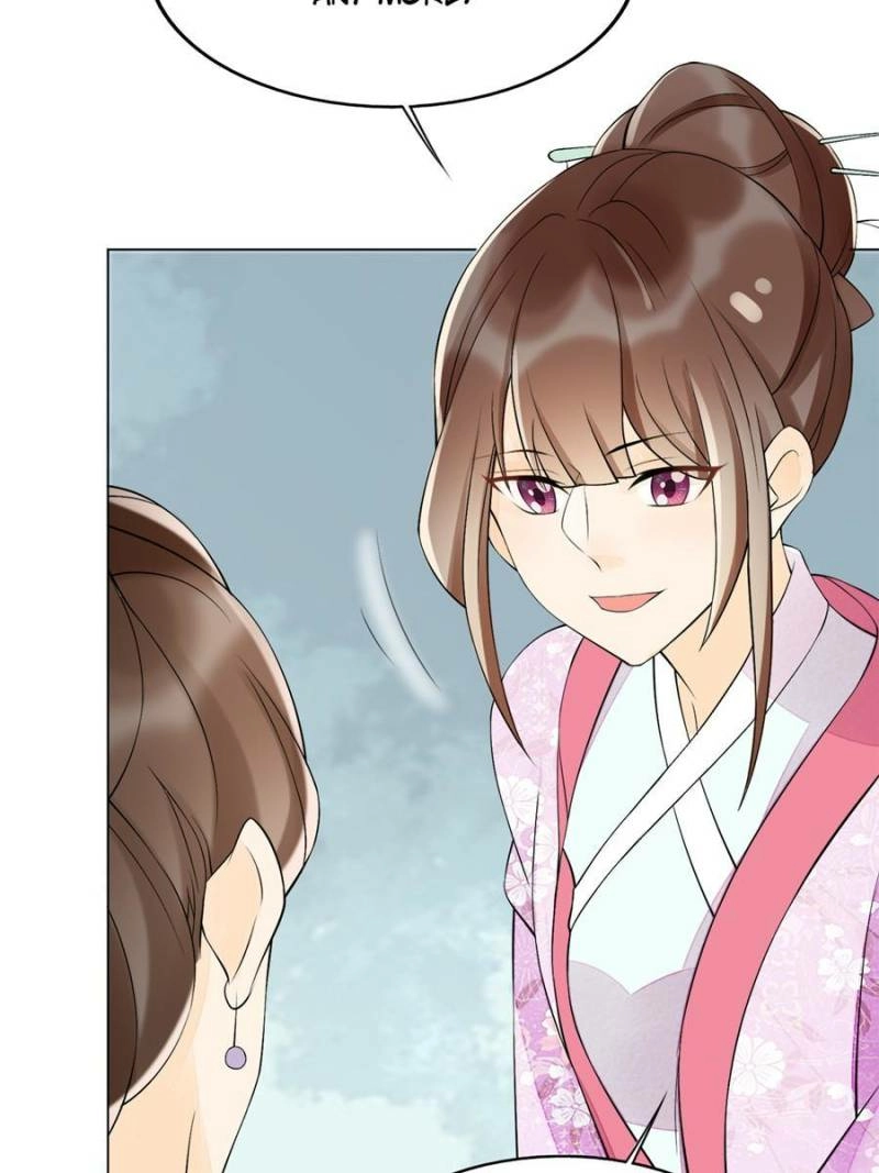 A Concubine’s Daughter and Her Tactics Chapter 27 - page 14