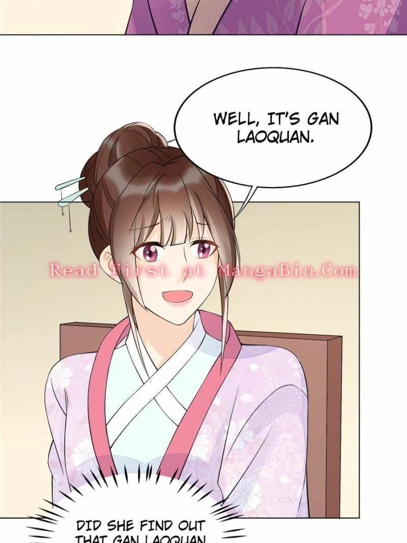 A Concubine’s Daughter and Her Tactics Chapter 27 - page 17