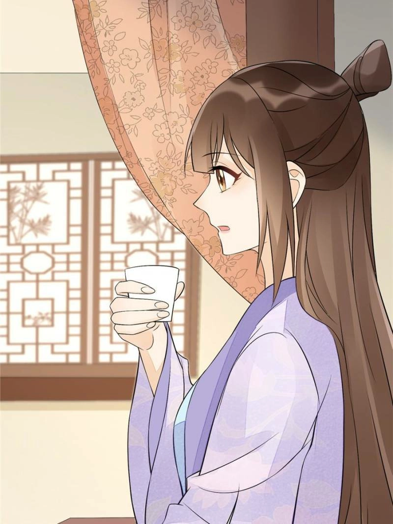 A Concubine’s Daughter and Her Tactics Chapter 27 - page 46