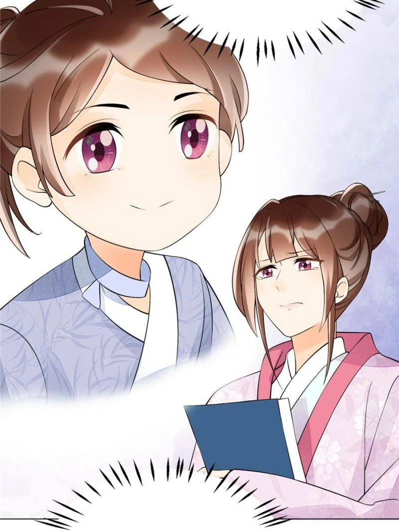 A Concubine’s Daughter and Her Tactics Chapter 27 - page 5