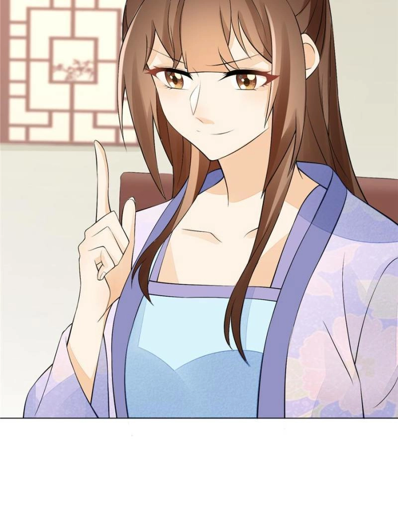 A Concubine’s Daughter and Her Tactics Chapter 27 - page 51