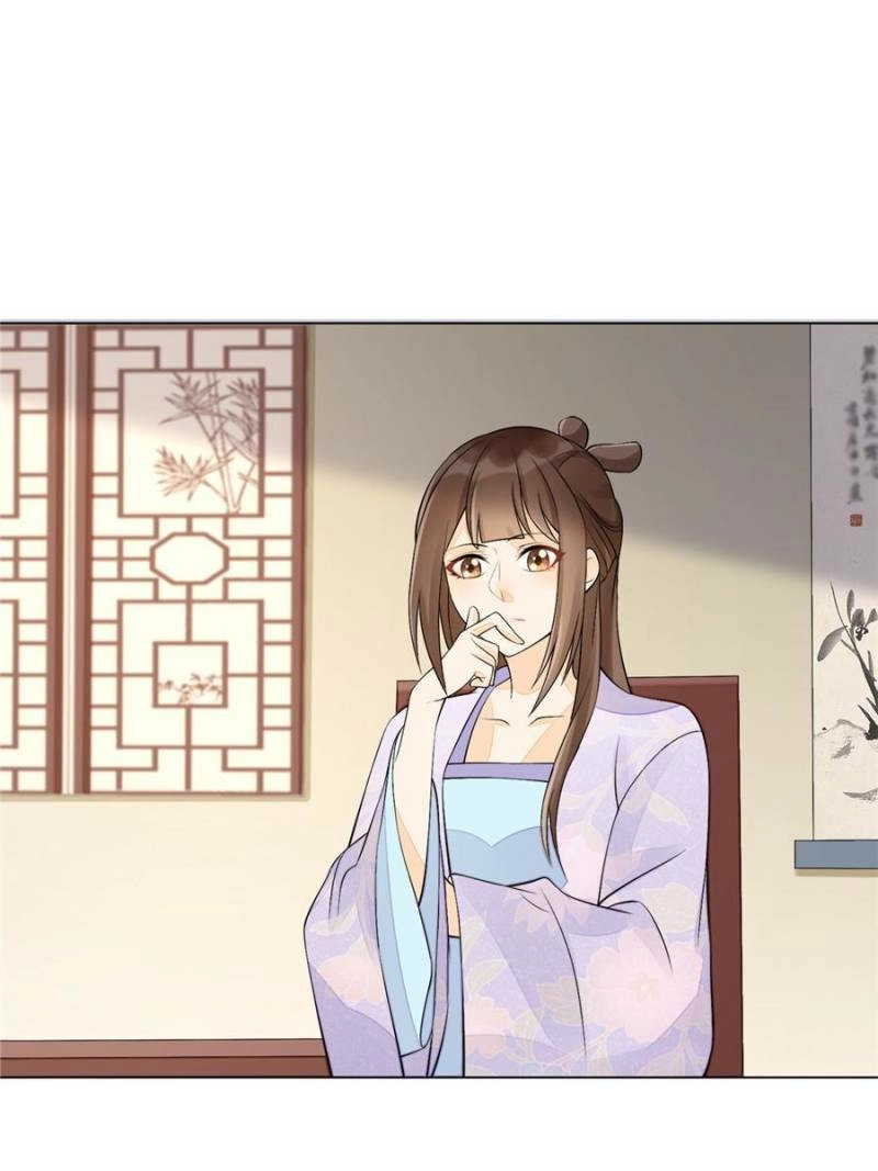 A Concubine’s Daughter and Her Tactics Chapter 27 - page 65