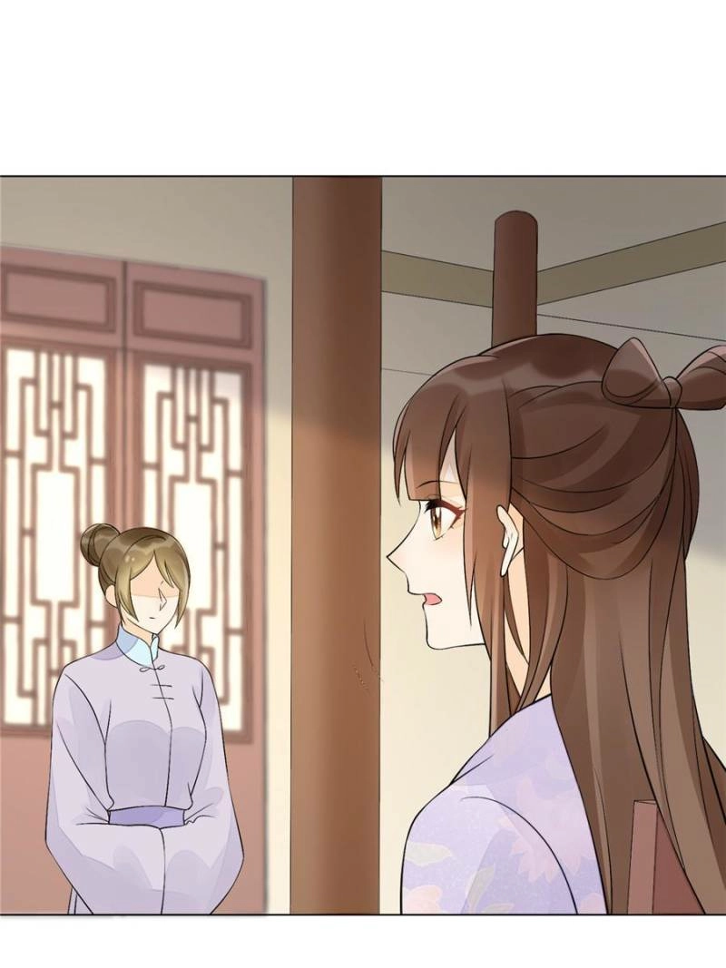 A Concubine’s Daughter and Her Tactics Chapter 27 - page 66