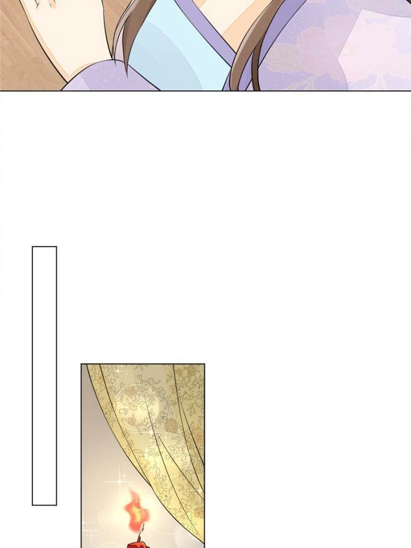 A Concubine’s Daughter and Her Tactics Chapter 27 - page 69