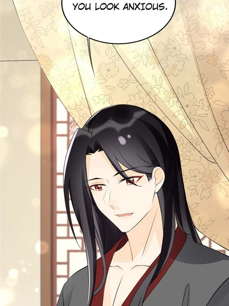 A Concubine’s Daughter and Her Tactics Chapter 27 - page 74