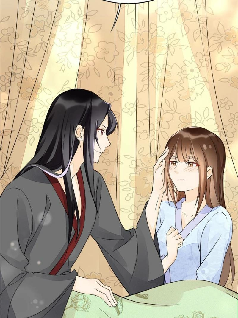 A Concubine’s Daughter and Her Tactics Chapter 27 - page 78