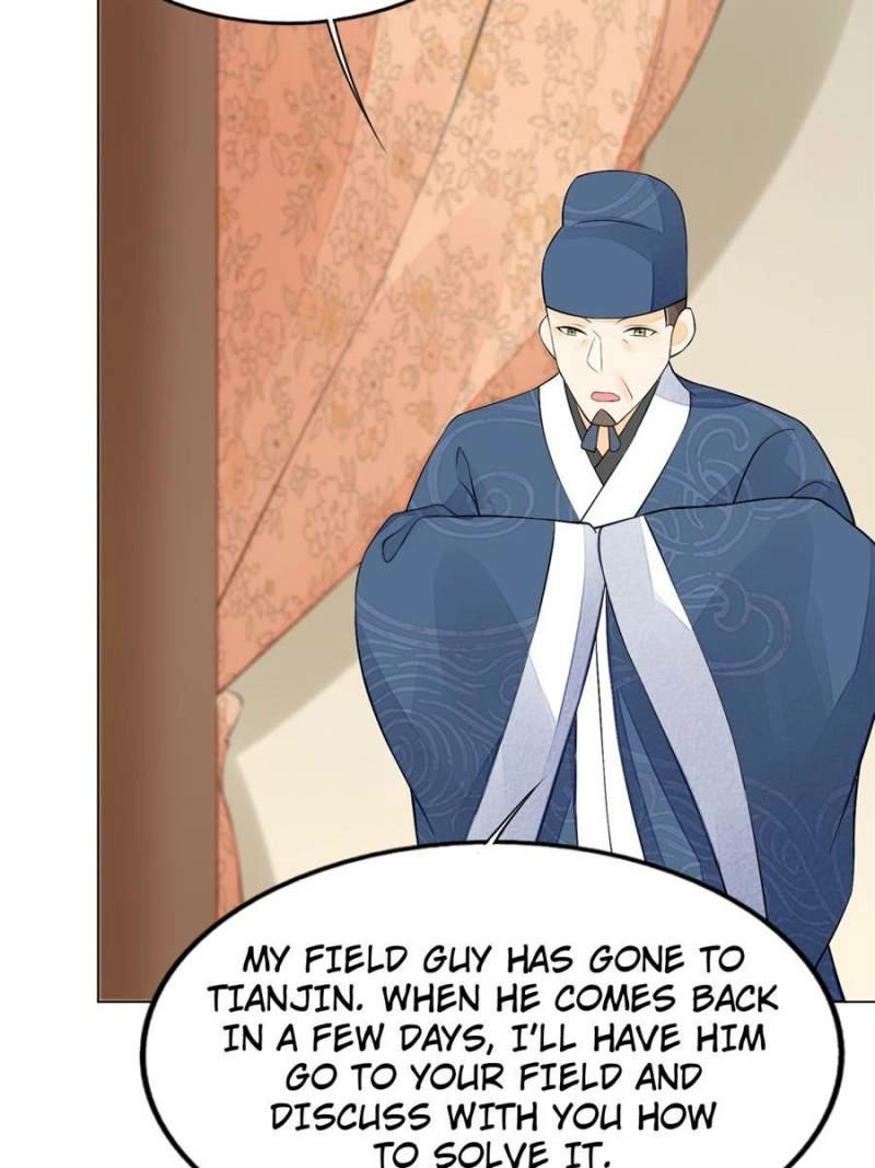 A Concubine’s Daughter and Her Tactics Chapter 27 - page 83