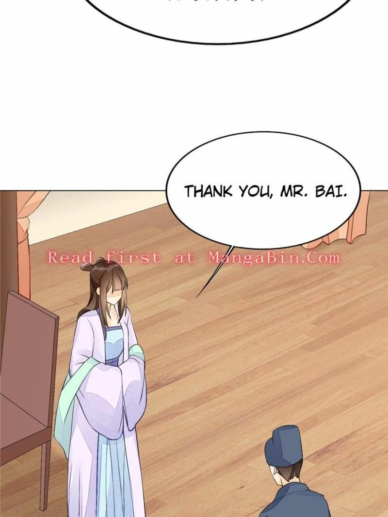 A Concubine’s Daughter and Her Tactics Chapter 27 - page 84