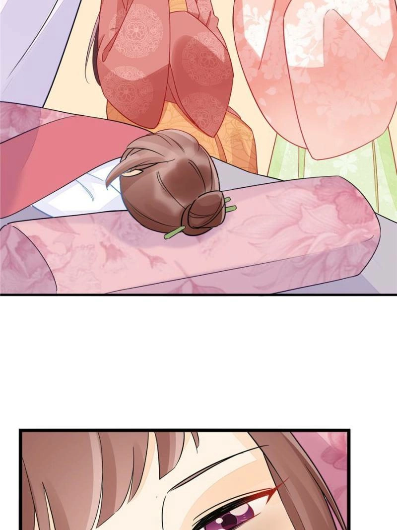 A Concubine’s Daughter and Her Tactics Chapter 37 - page 13