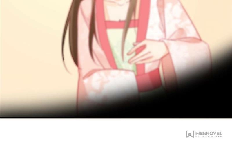 A Concubine’s Daughter and Her Tactics Chapter 37 - page 15