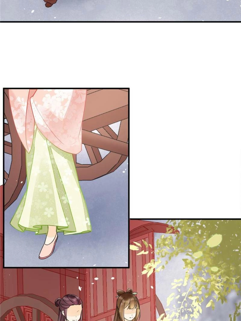 A Concubine’s Daughter and Her Tactics Chapter 37 - page 2