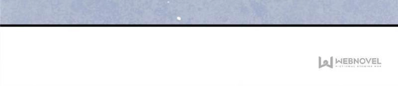 A Concubine’s Daughter and Her Tactics Chapter 37 - page 23