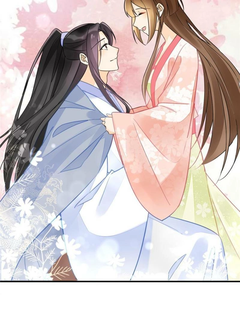 A Concubine’s Daughter and Her Tactics Chapter 37 - page 33