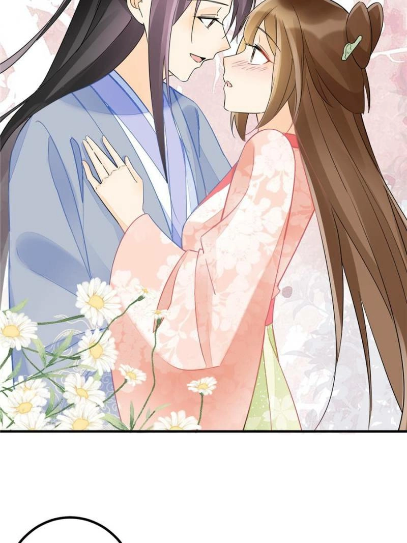 A Concubine’s Daughter and Her Tactics Chapter 37 - page 35