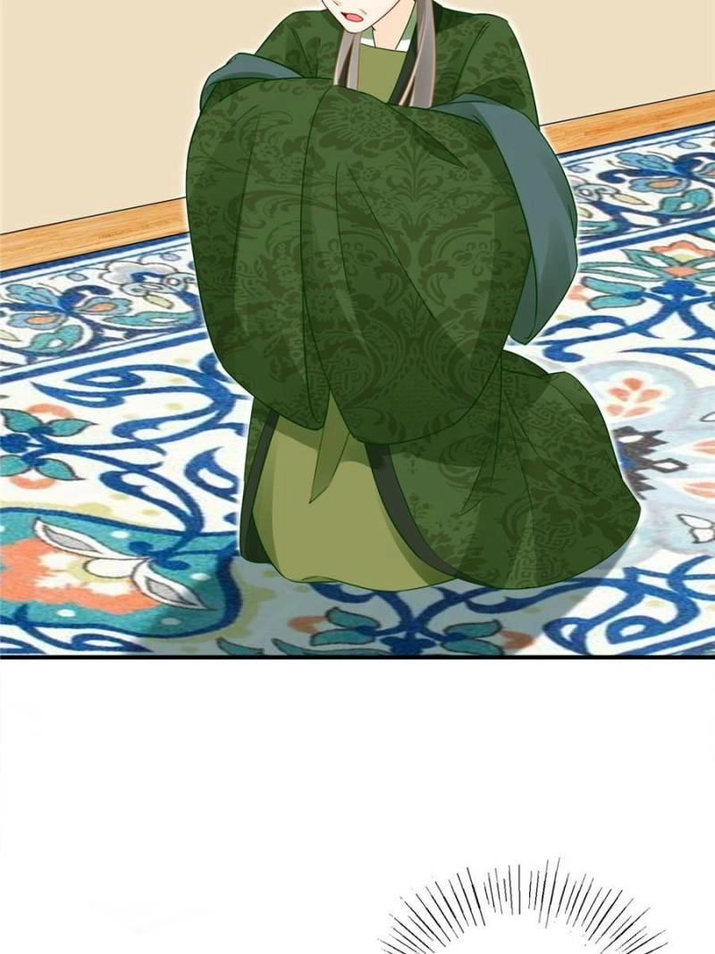 A Concubine’s Daughter and Her Tactics Chapter 37 - page 44