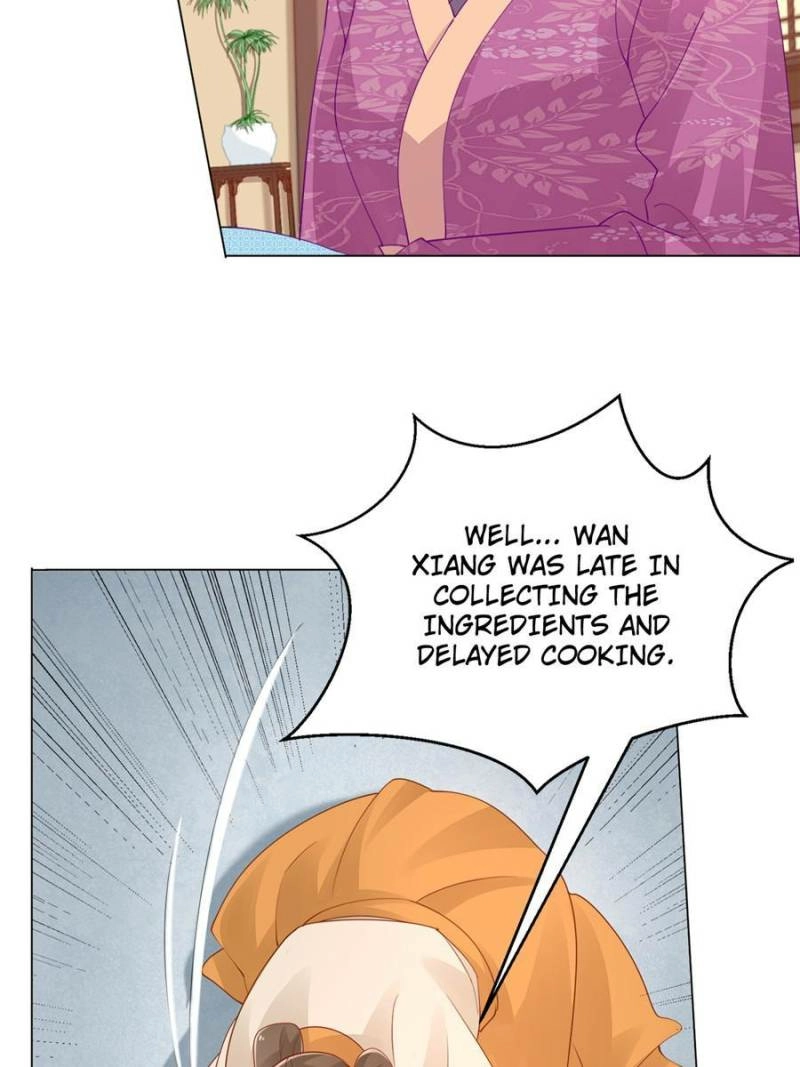 A Concubine’s Daughter and Her Tactics Chapter 42 - page 10