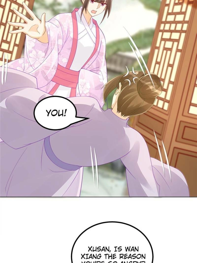 A Concubine’s Daughter and Her Tactics Chapter 42 - page 25