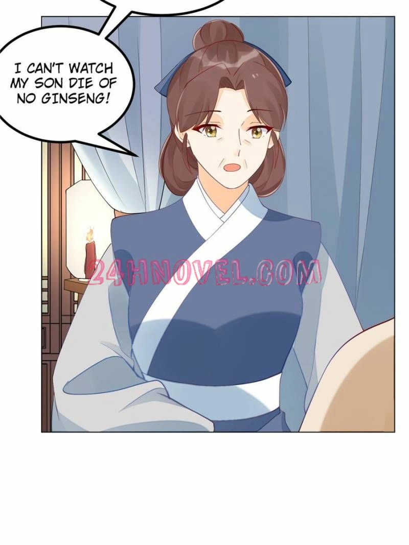 A Concubine’s Daughter and Her Tactics Chapter 42 - page 3