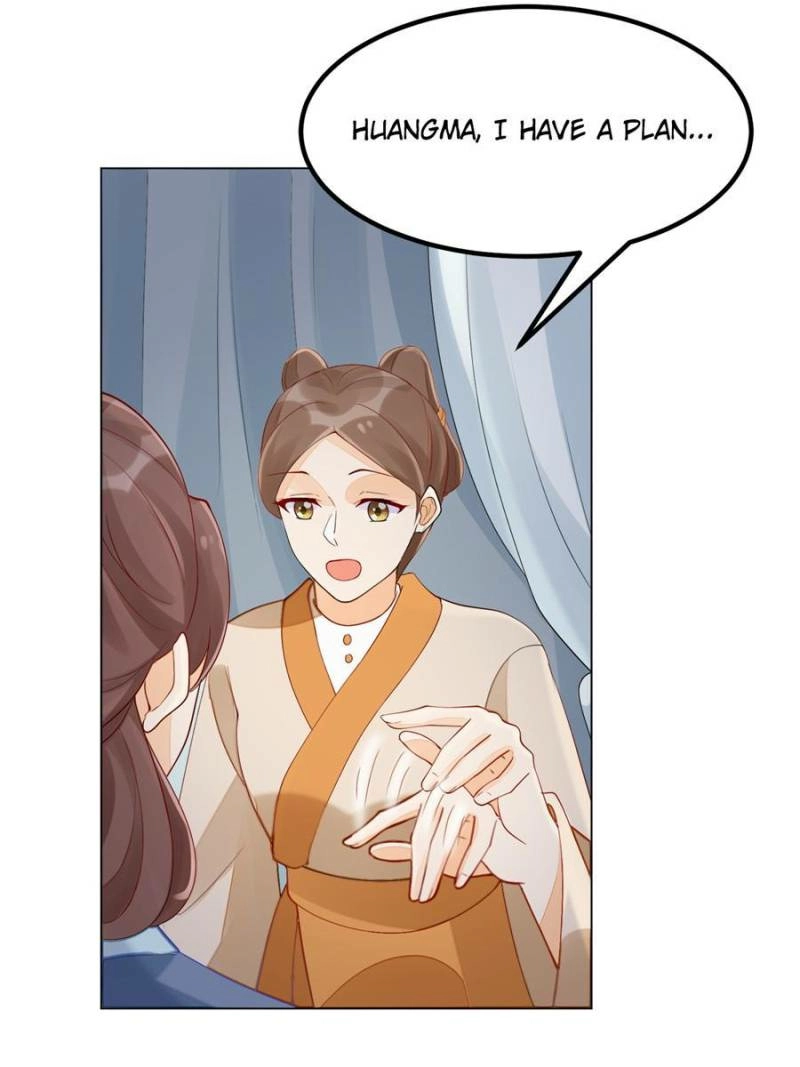 A Concubine’s Daughter and Her Tactics Chapter 42 - page 4