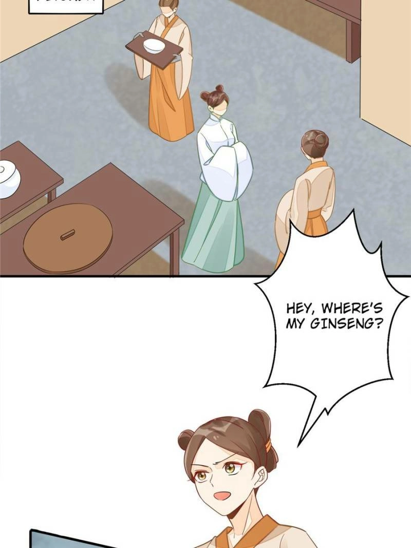 A Concubine’s Daughter and Her Tactics Chapter 41 - page 10