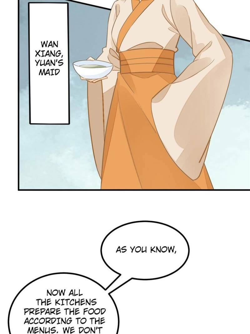 A Concubine’s Daughter and Her Tactics Chapter 41 - page 11