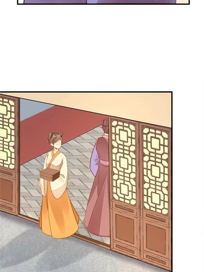 A Concubine’s Daughter and Her Tactics Chapter 41 - page 21