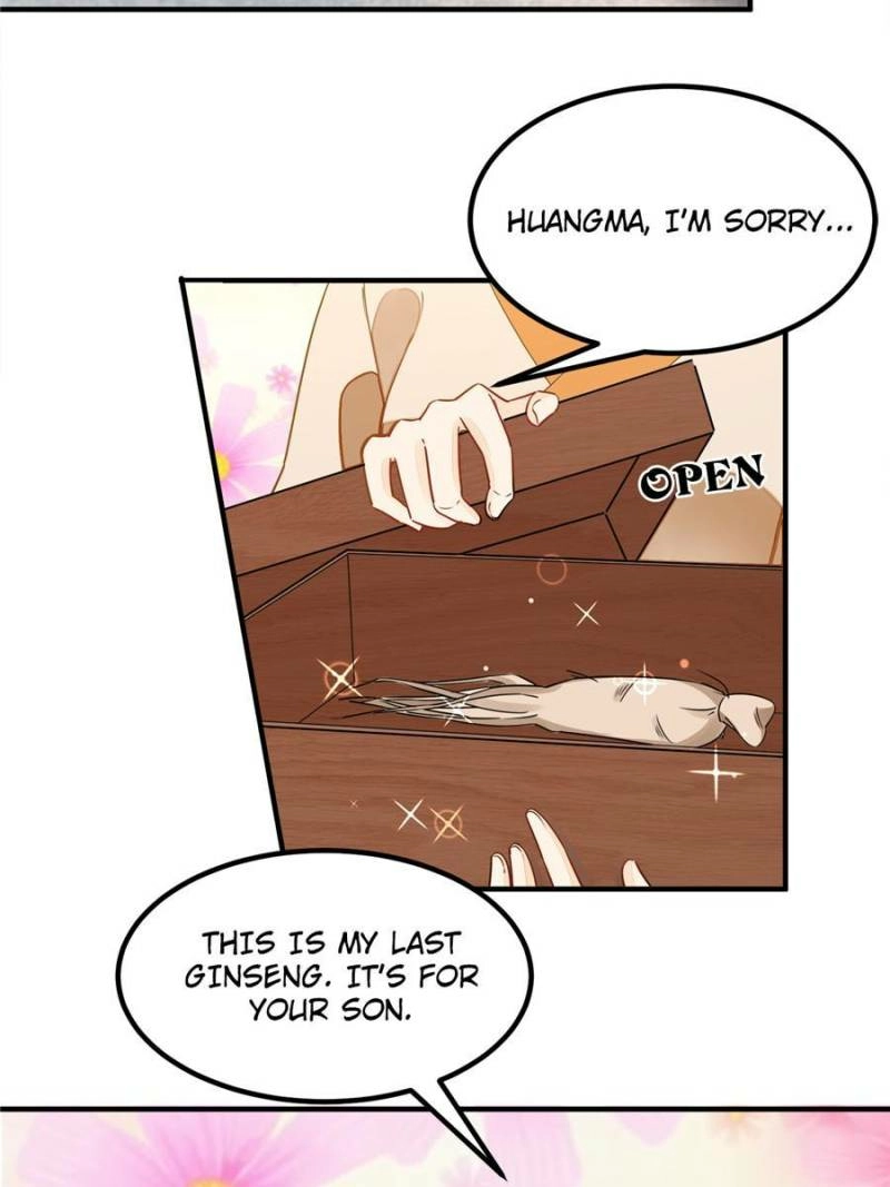 A Concubine’s Daughter and Her Tactics Chapter 41 - page 22