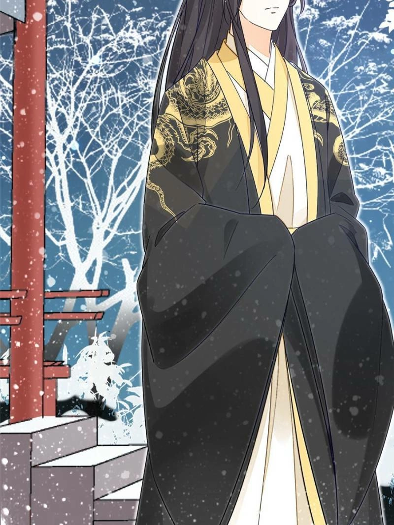 A Concubine’s Daughter and Her Tactics Chapter 41 - page 45