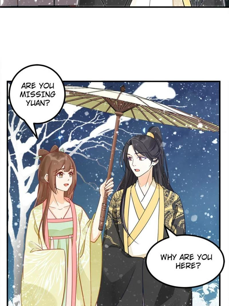 A Concubine’s Daughter and Her Tactics Chapter 41 - page 46