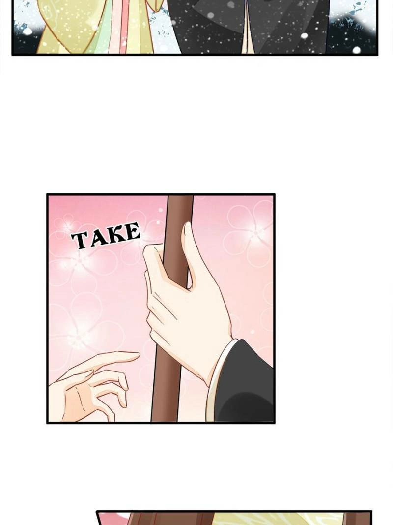 A Concubine’s Daughter and Her Tactics Chapter 41 - page 47