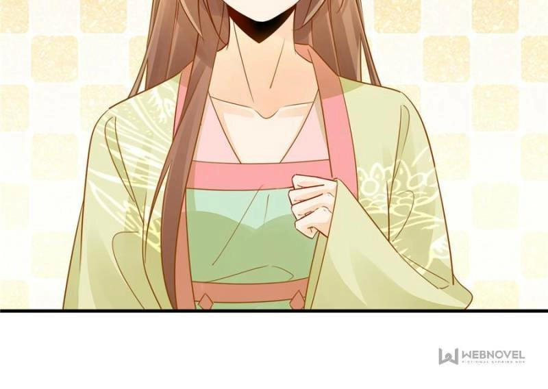 A Concubine’s Daughter and Her Tactics Chapter 41 - page 6