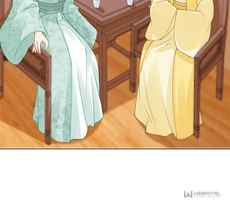 A Concubine’s Daughter and Her Tactics Chapter 40 - page 19