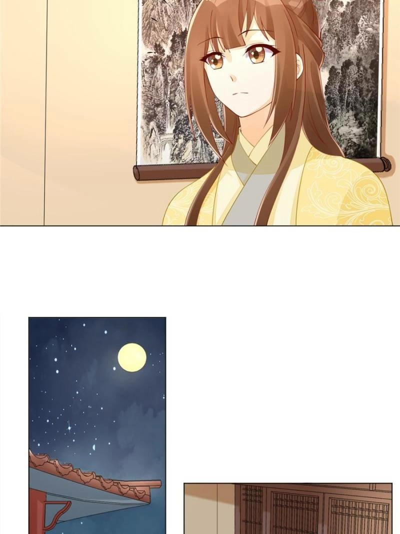 A Concubine’s Daughter and Her Tactics Chapter 40 - page 21