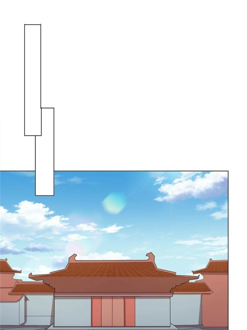 A Concubine’s Daughter and Her Tactics Chapter 40 - page 40