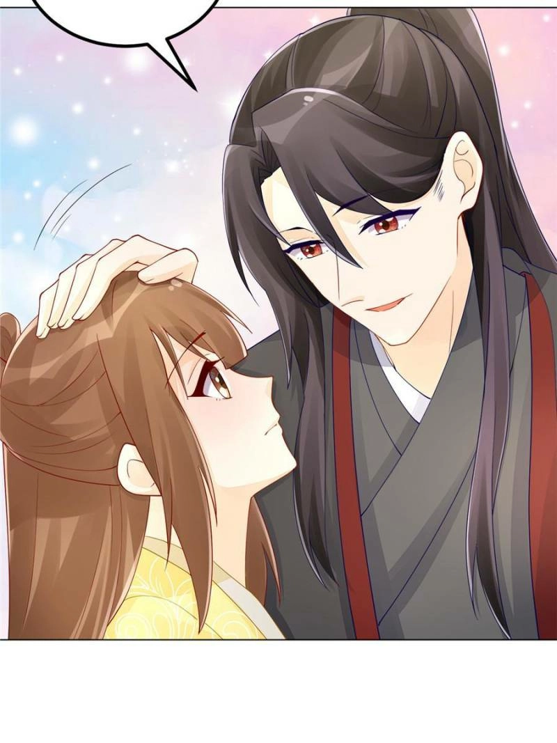 A Concubine’s Daughter and Her Tactics Chapter 40 - page 5