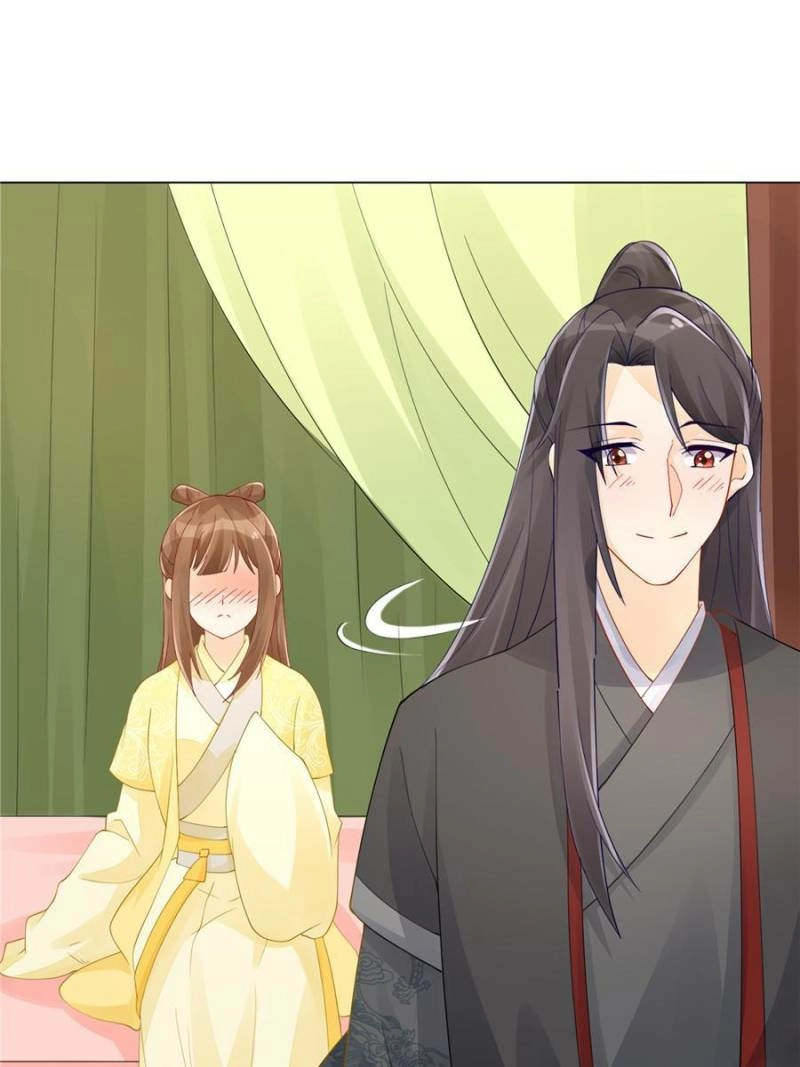 A Concubine’s Daughter and Her Tactics Chapter 40 - page 6