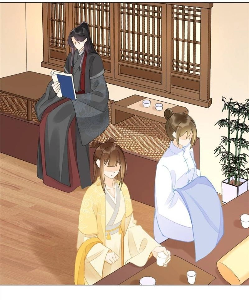 A Concubine’s Daughter and Her Tactics Chapter 39 - page 1