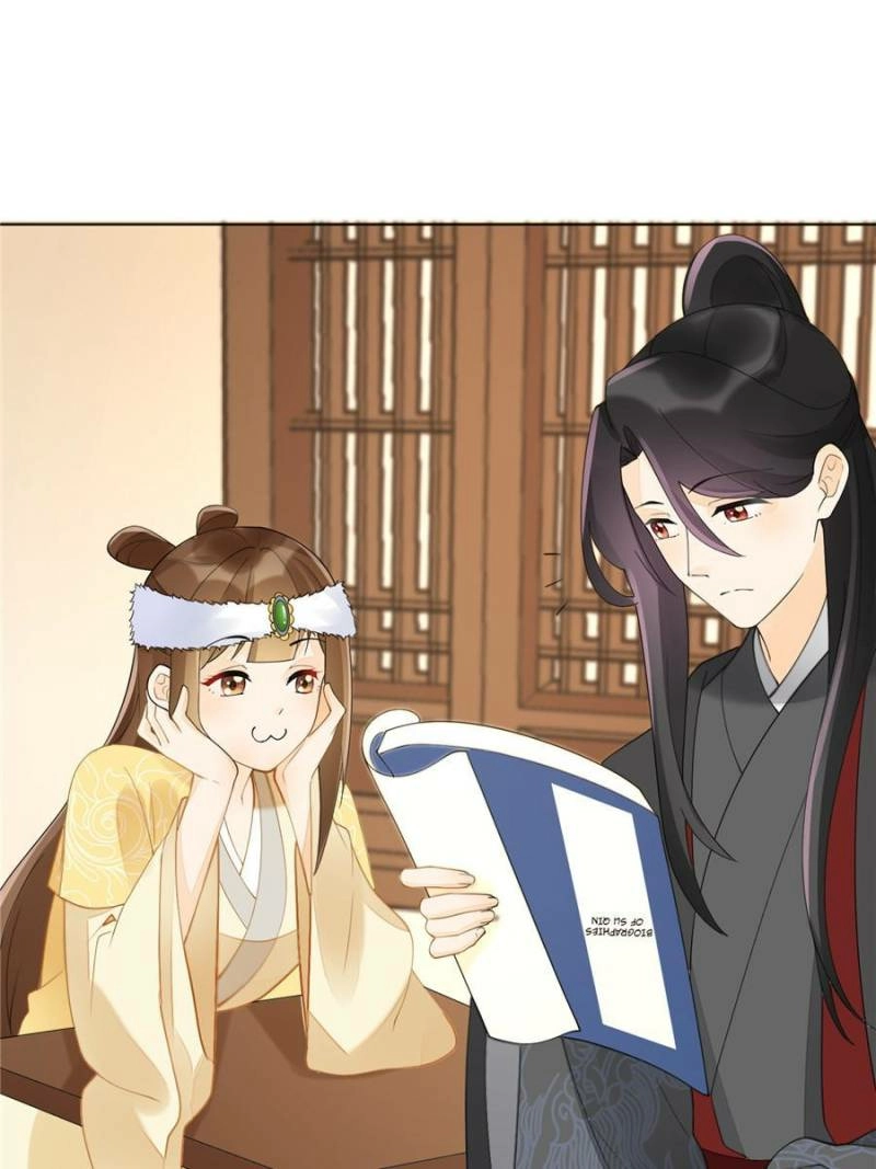 A Concubine’s Daughter and Her Tactics Chapter 39 - page 11