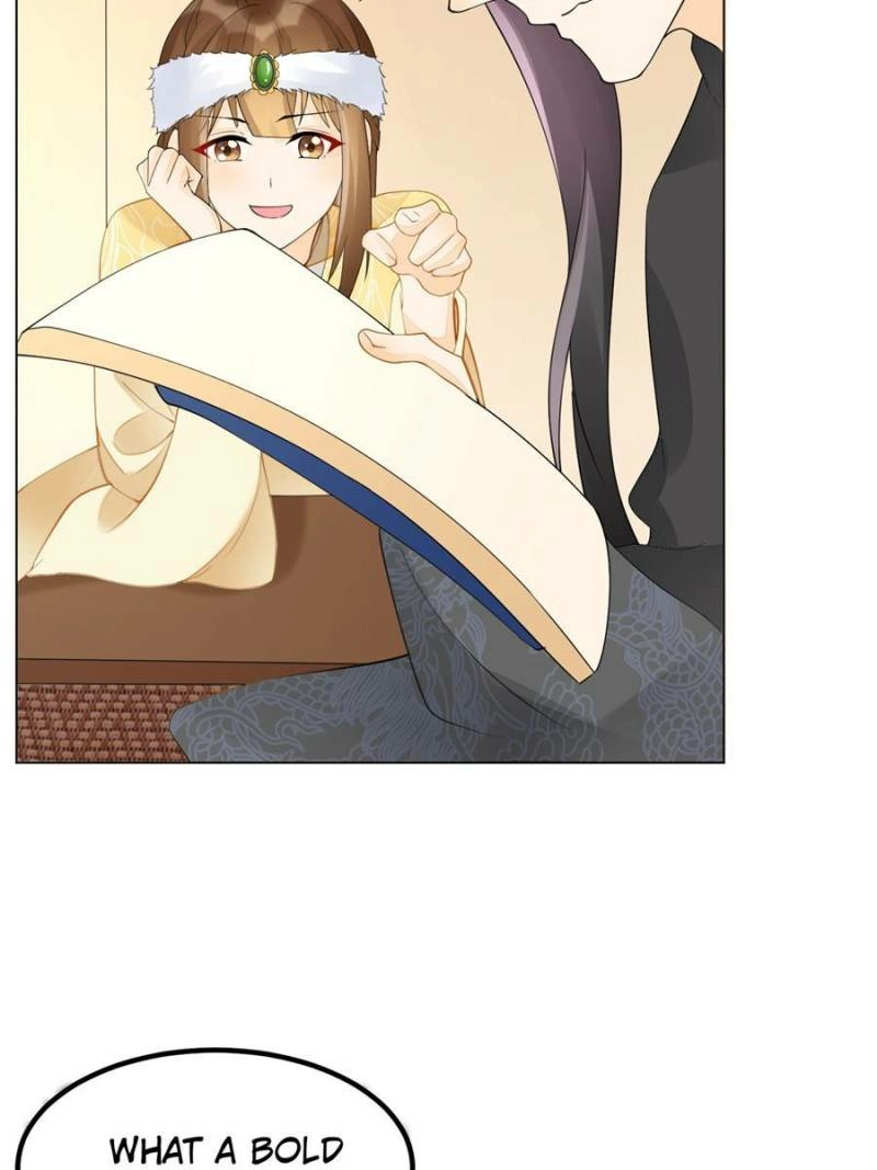 A Concubine’s Daughter and Her Tactics Chapter 39 - page 15