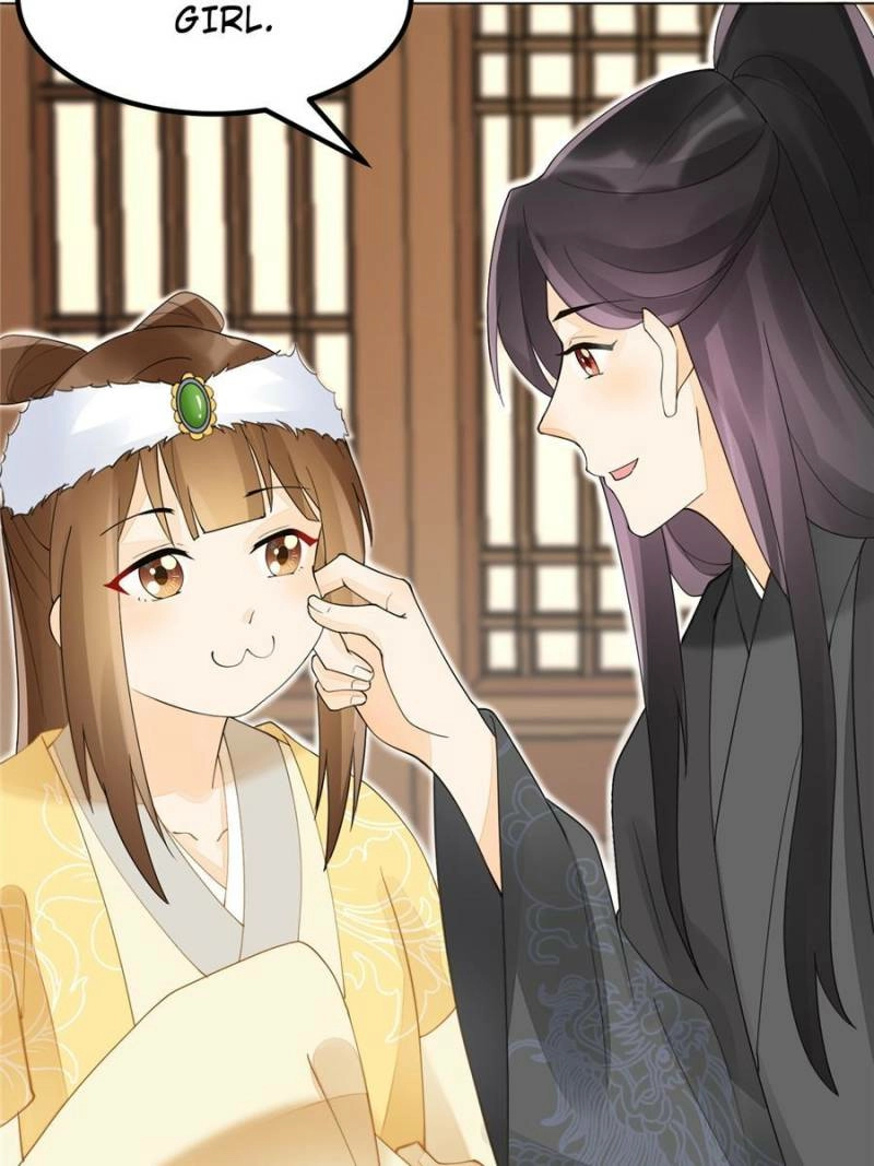 A Concubine’s Daughter and Her Tactics Chapter 39 - page 16