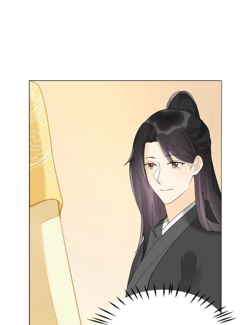 A Concubine’s Daughter and Her Tactics Chapter 39 - page 2