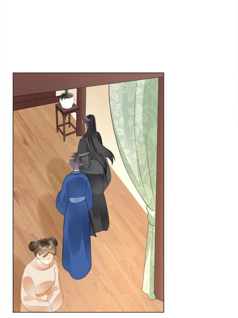 A Concubine’s Daughter and Her Tactics Chapter 39 - page 20