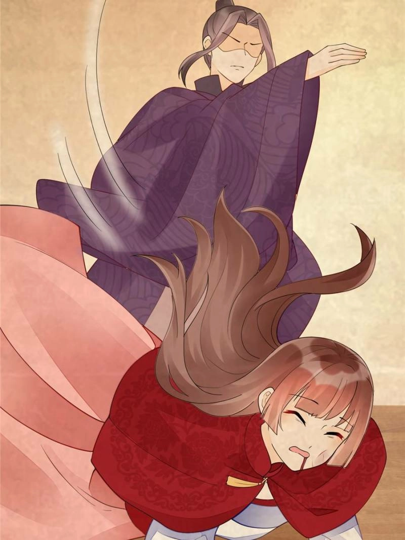 A Concubine’s Daughter and Her Tactics Chapter 39 - page 26