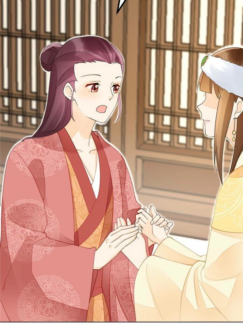 A Concubine’s Daughter and Her Tactics Chapter 39 - page 33