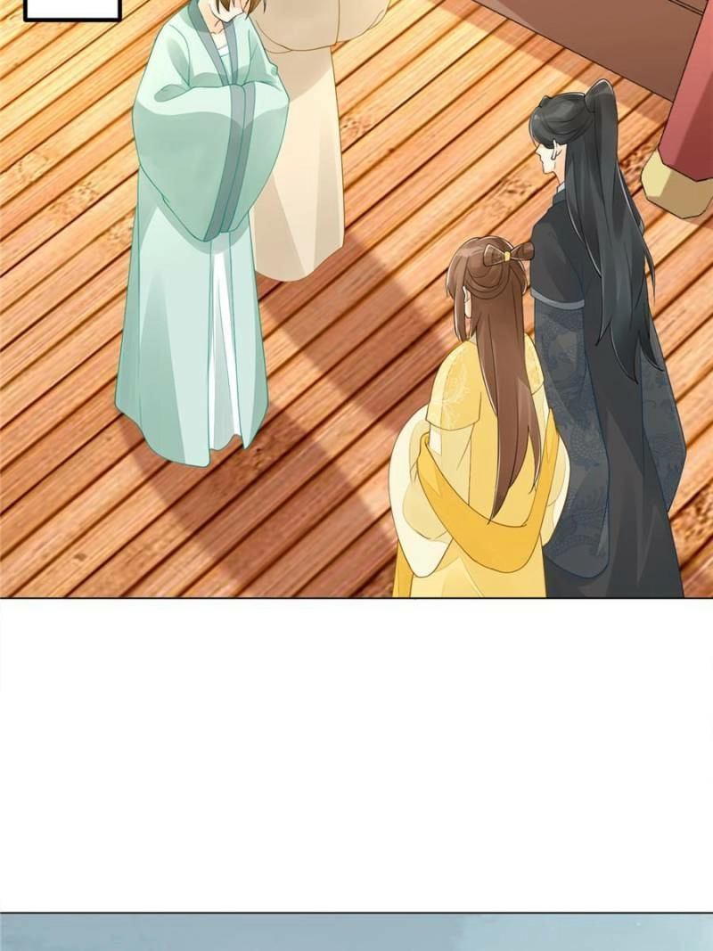 A Concubine’s Daughter and Her Tactics Chapter 39 - page 48