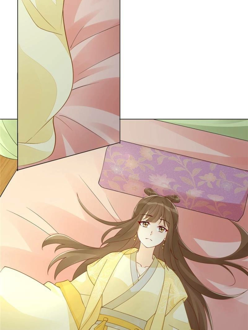 A Concubine’s Daughter and Her Tactics Chapter 39 - page 52