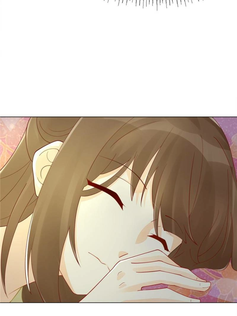 A Concubine’s Daughter and Her Tactics Chapter 39 - page 55